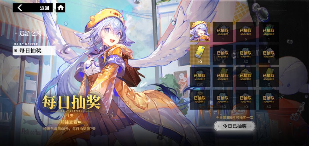 没什么好说的 1