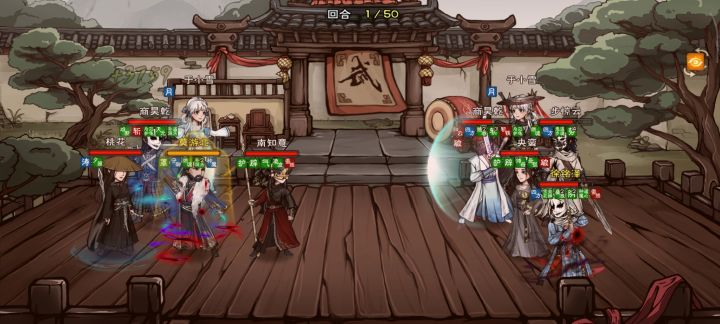 对面主角这身衣服从哪弄的?截图
