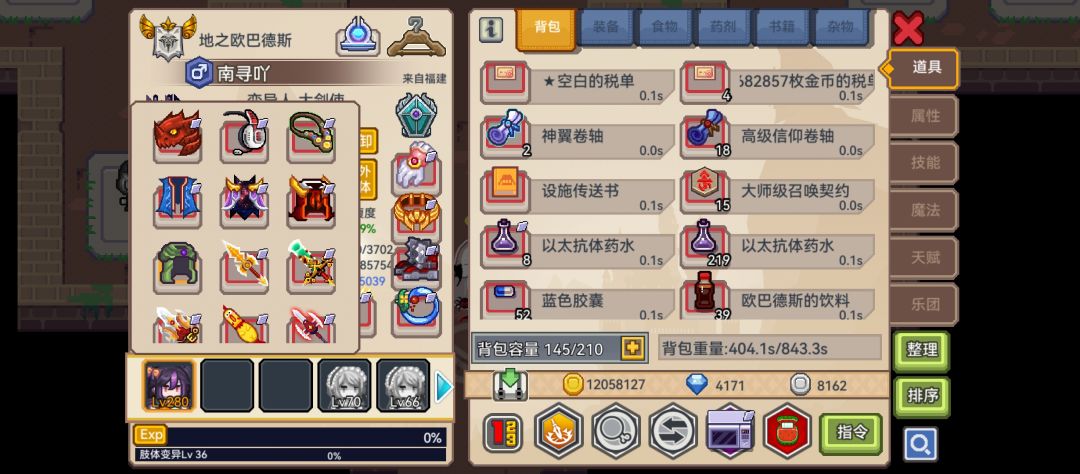我是抽这个绿毛虫还是周年庆的黑星呀 2