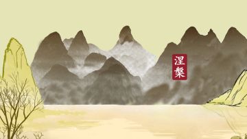 2024龙年宣传活动