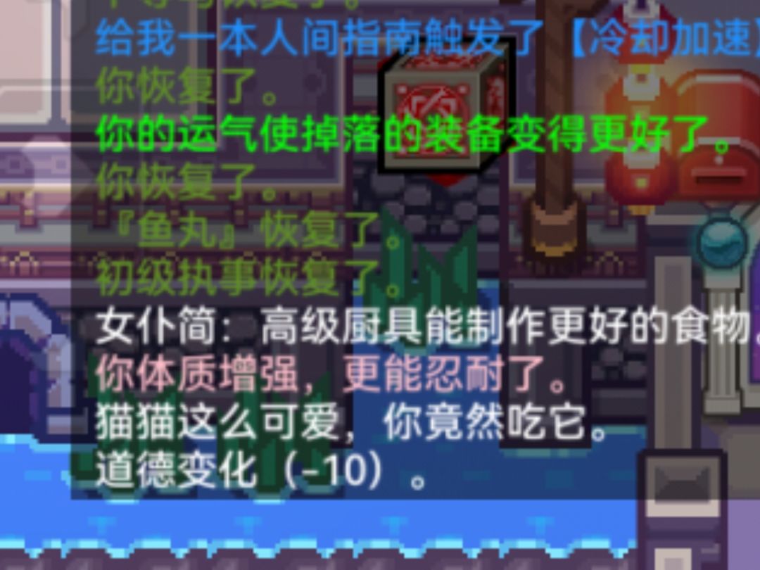 策划是猫奴嘛? 1
