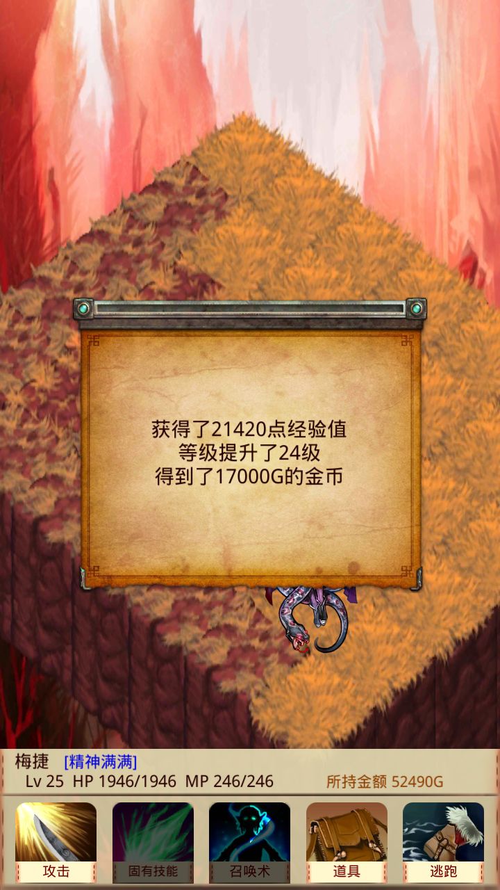 动态图片 4