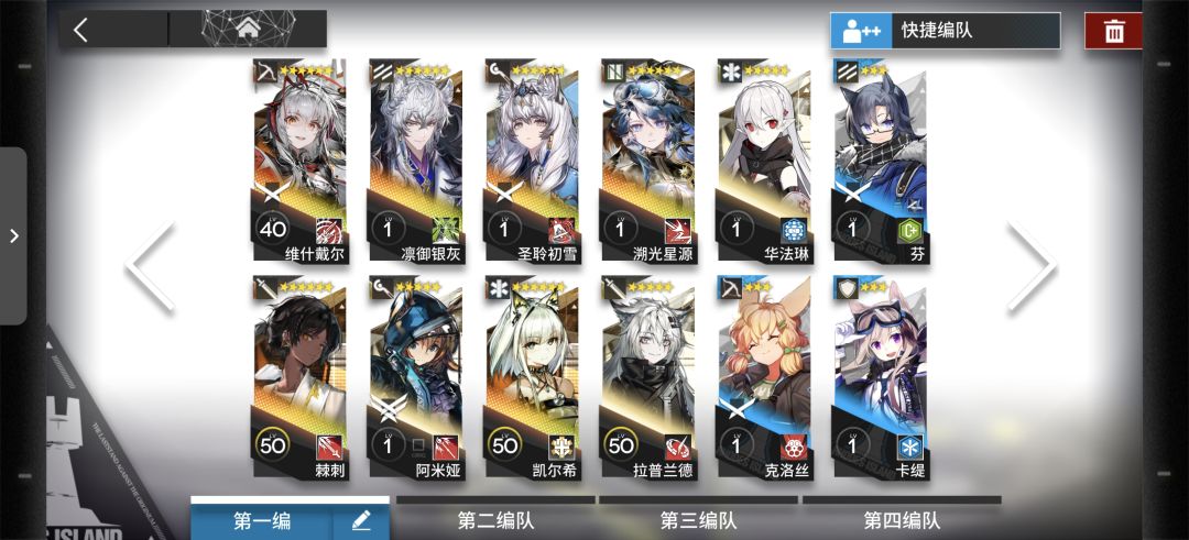 这对吗家人们。 4