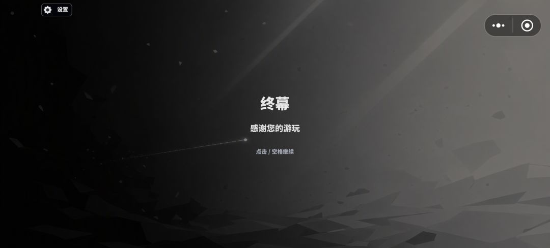 动态图片 15