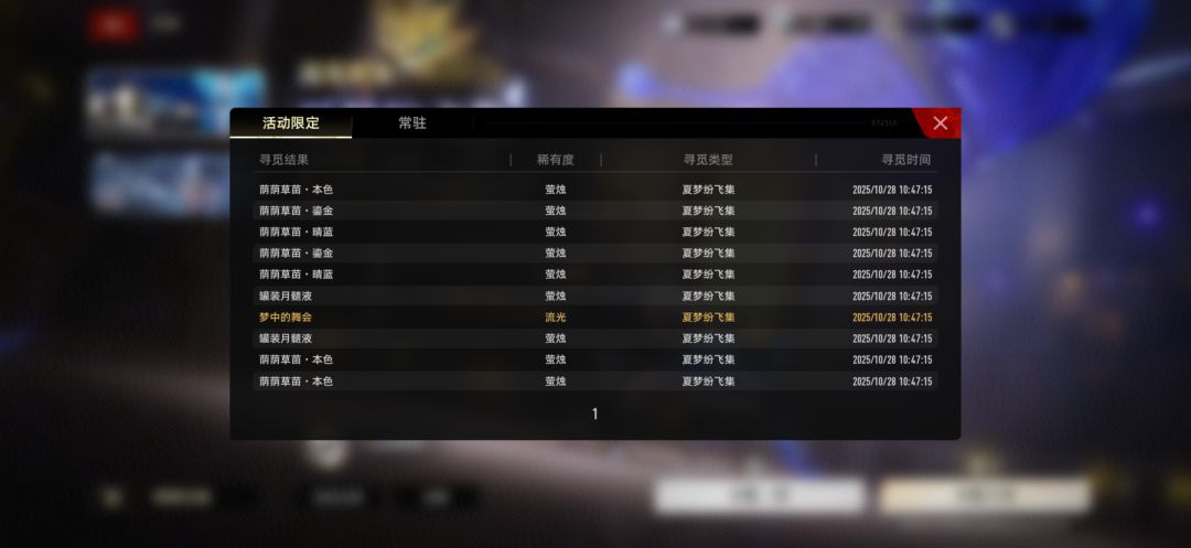 那还说啥了哥们 1