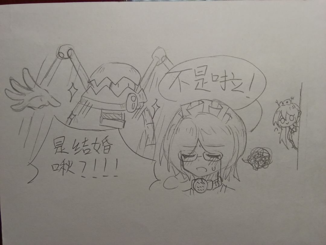 动态图片 3