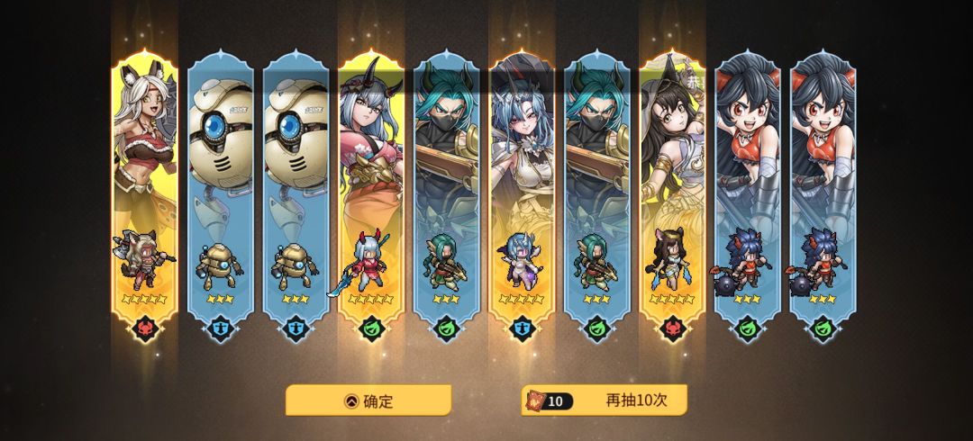 这就刷到欧皇了啊~ 1