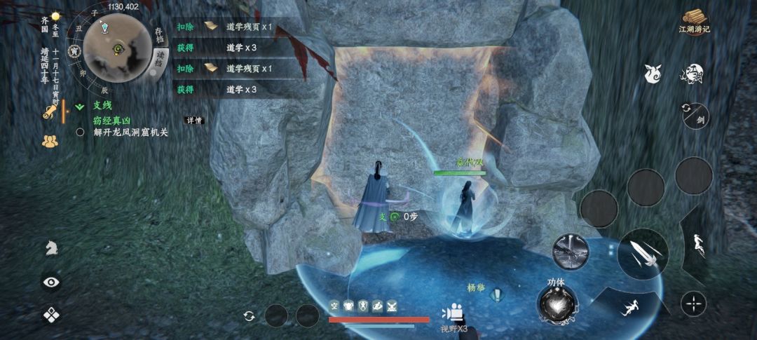 好多问题啊 1