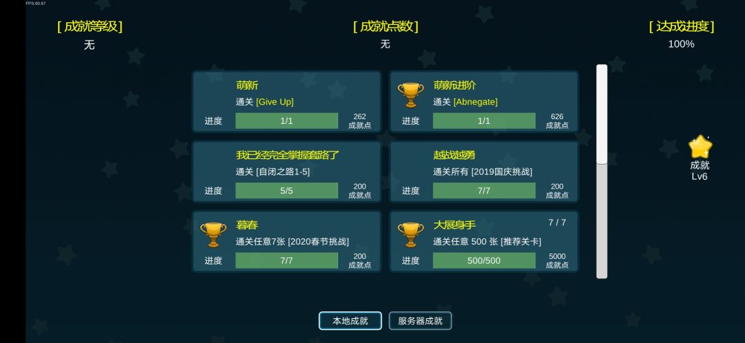 动态图片 1