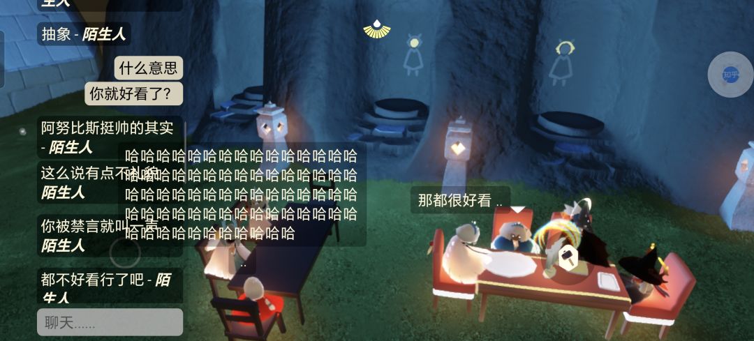 😊是不是迷惑人都放假了 2