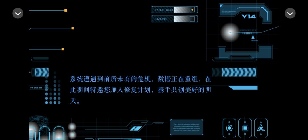 0803我是陆锦溪 1