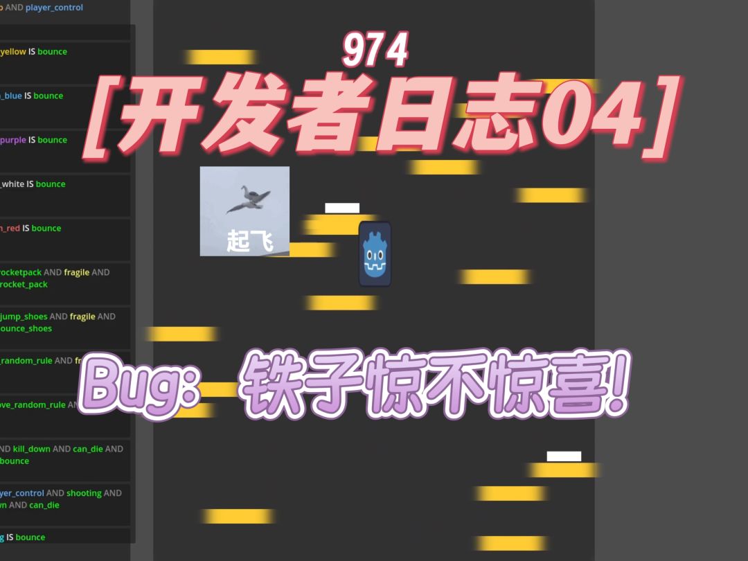 video-5298631