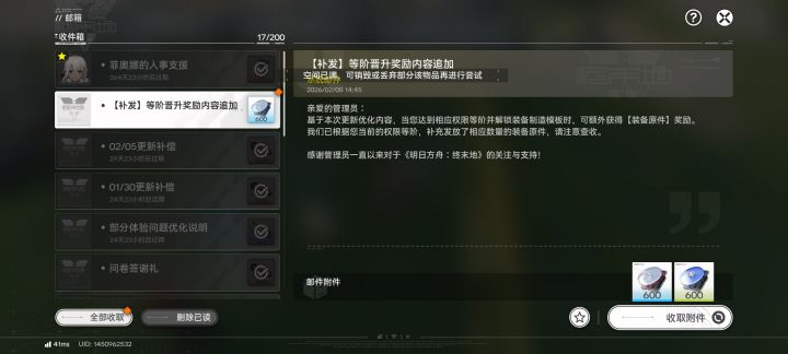 老说我空间满了咋办截图