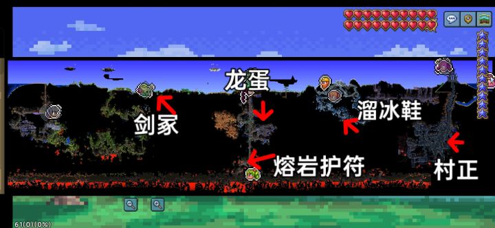 刚开的新档?截图