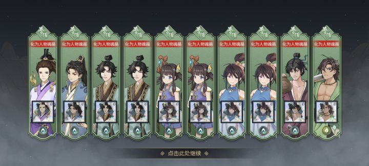 其他人做得到吗截图