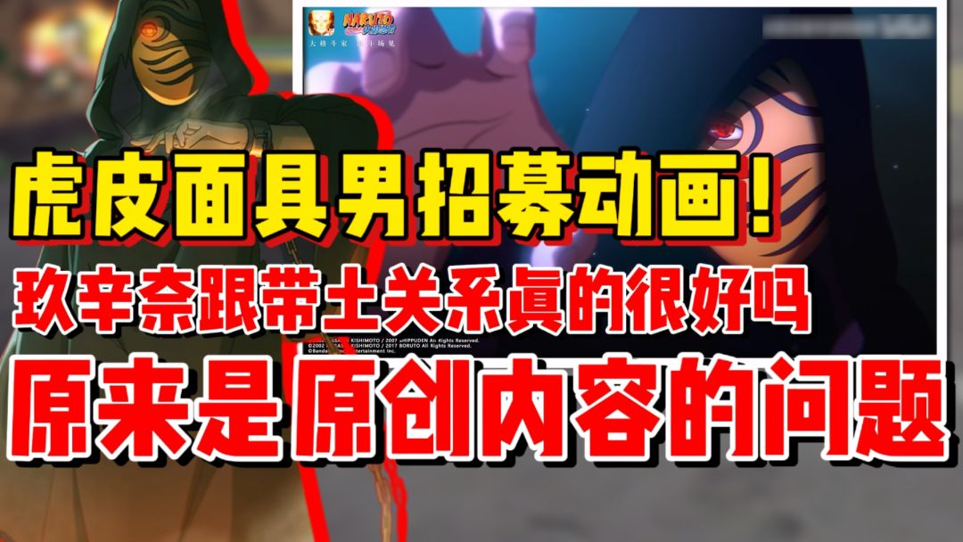 video-5808527