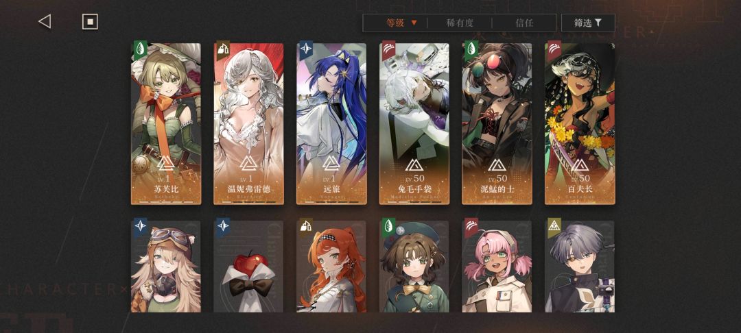 一群喷子尬黑,一会说限定池,一会说资源少,事实到底是啥 1
