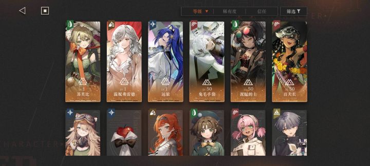 一群喷子尬黑,一会说限定池,一会说资源少,事实到底是啥截图