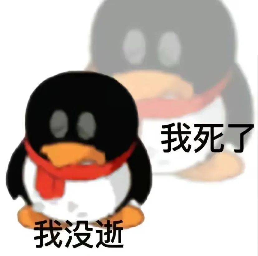 看你们都在讨论新男人,那我扣个bug吧 2