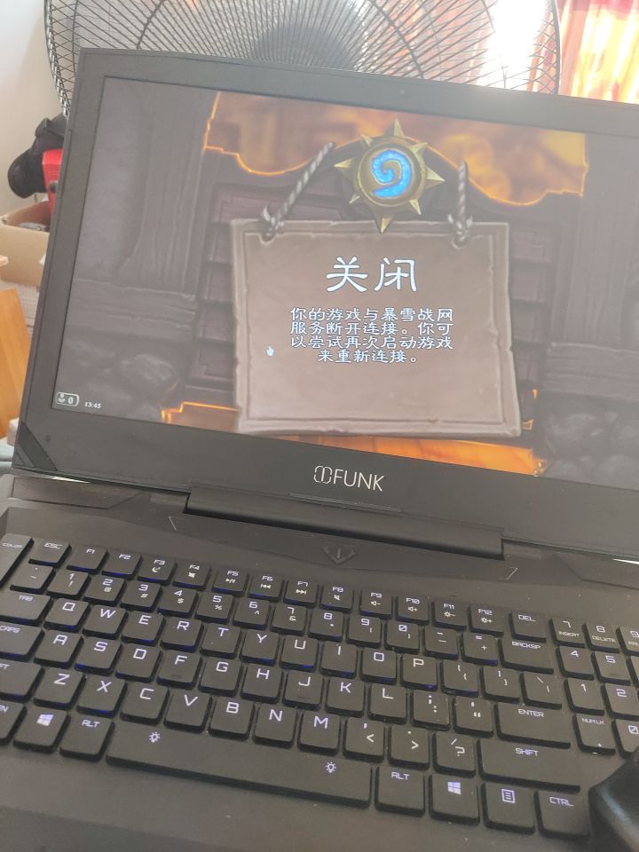 国服比不过国际服还是咋滴?几天了?还是这比样子?截图