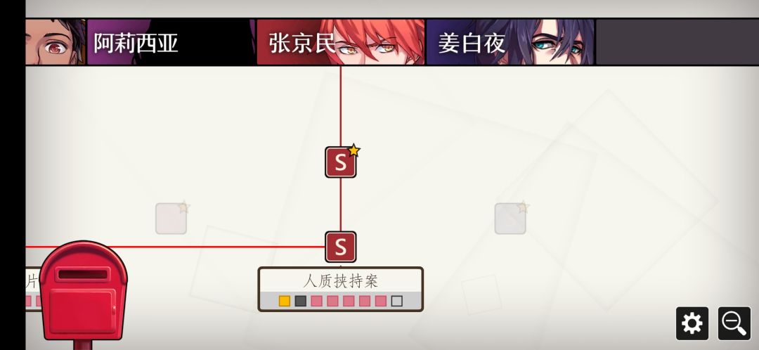 动态图片 1