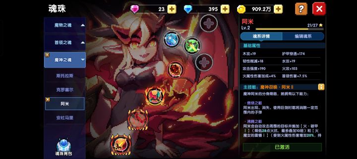 1截图