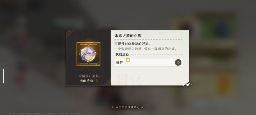 学谁不好,全方位学幂蛤油,这辈子有了 1