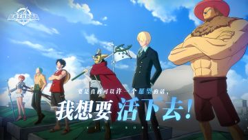 桑尼来信｜“我！想！要！活！下！去！”真的！！！