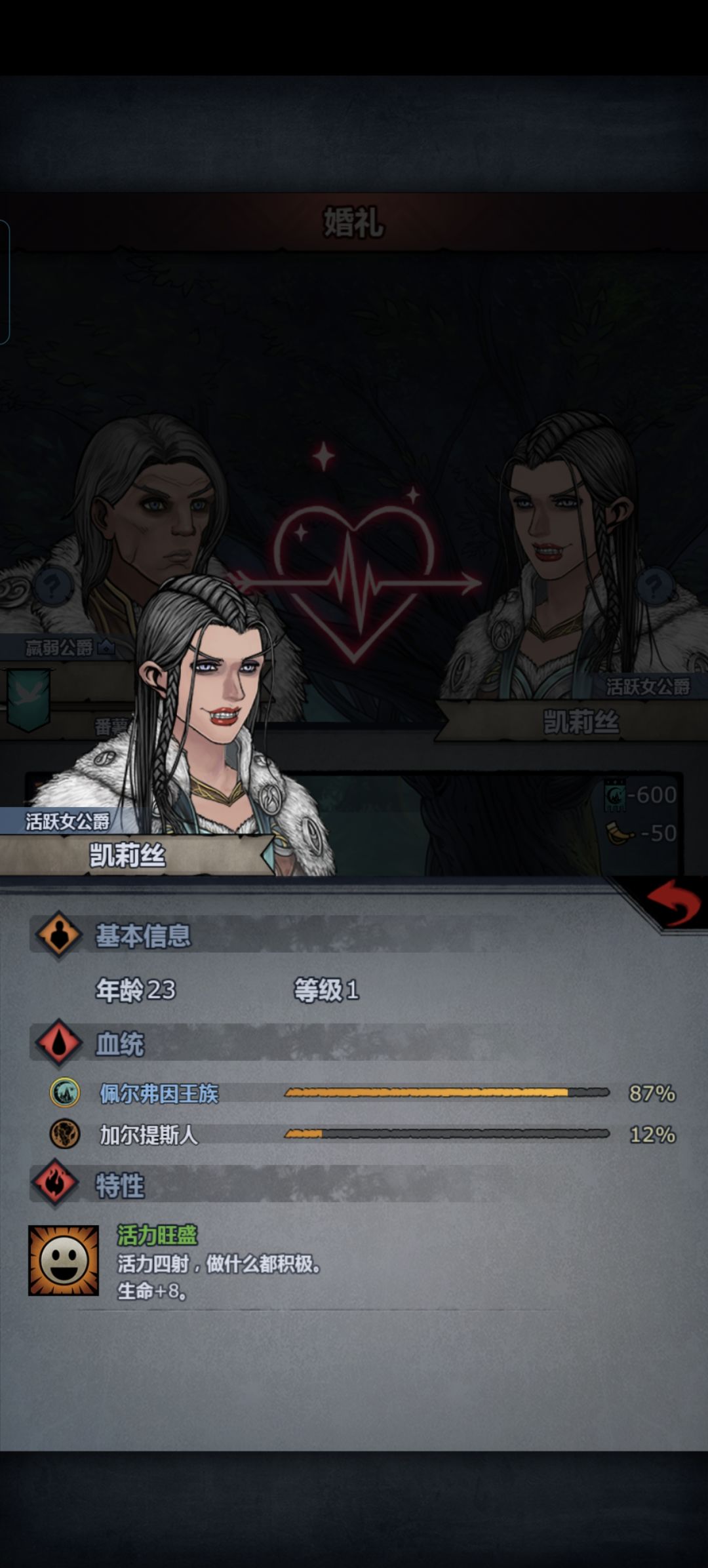 这种为什么不是内科 1