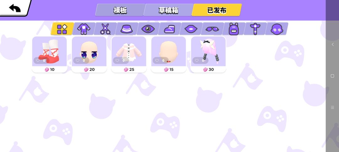 捏了只康娜宝宝 2