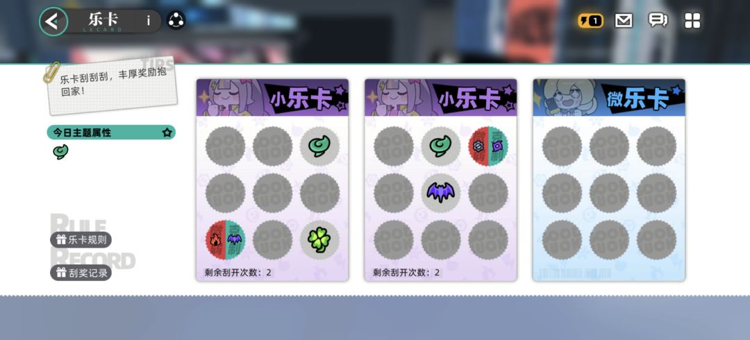 乐卡,诈骗很好玩吗? 2