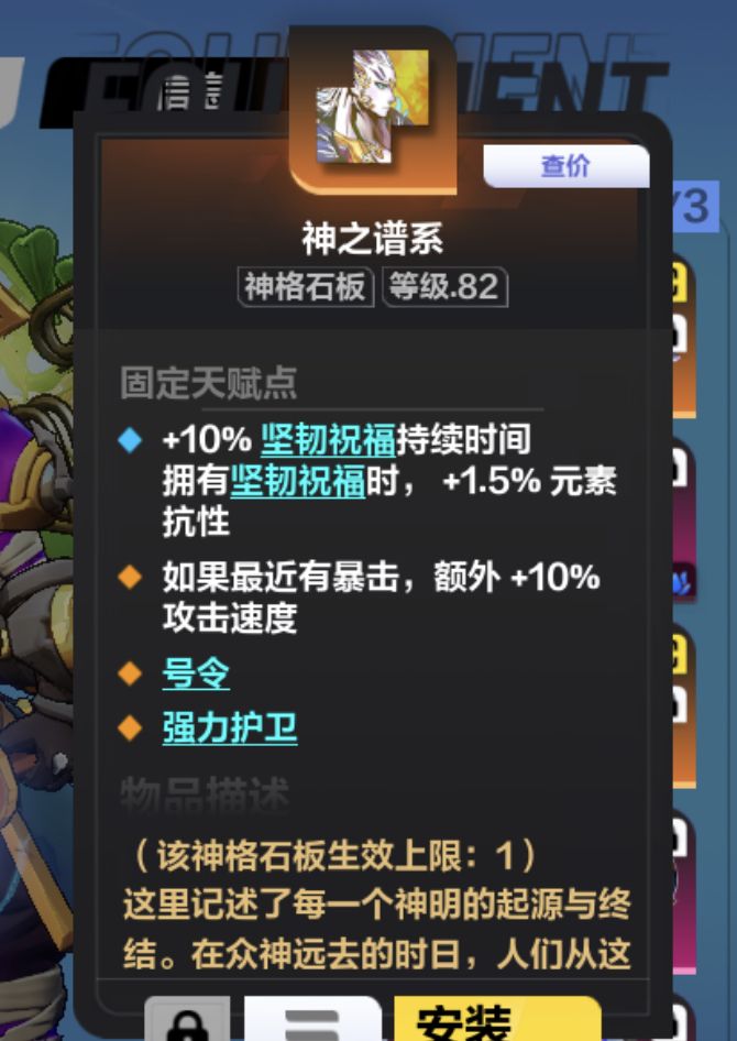 大佬们看看这个值多少呀,k8任务出的 1