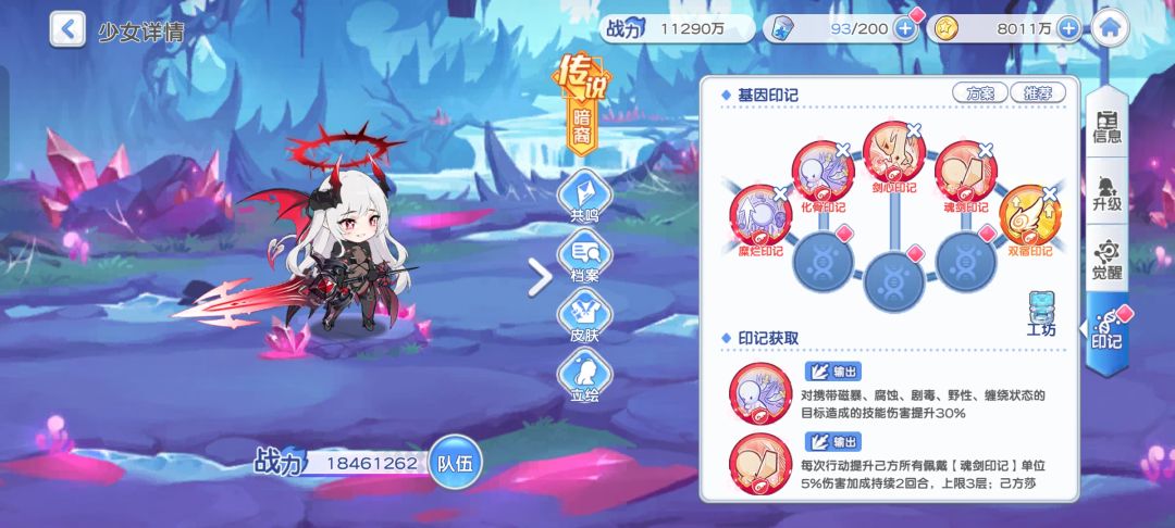 来个佬帮忙看看 1