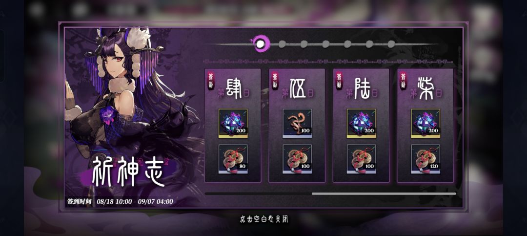 小吴是懂游戏的 1