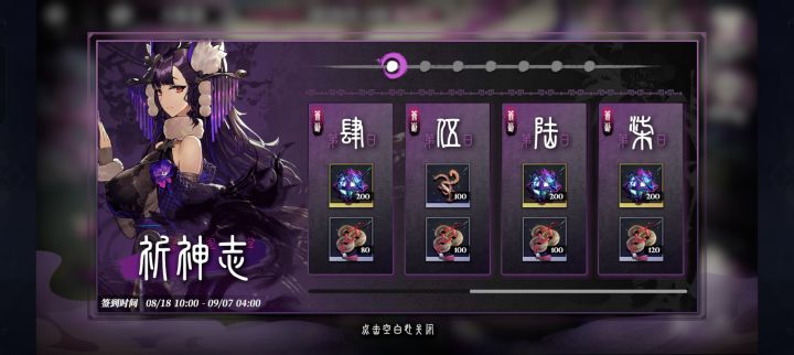 小吴是懂游戏的截图