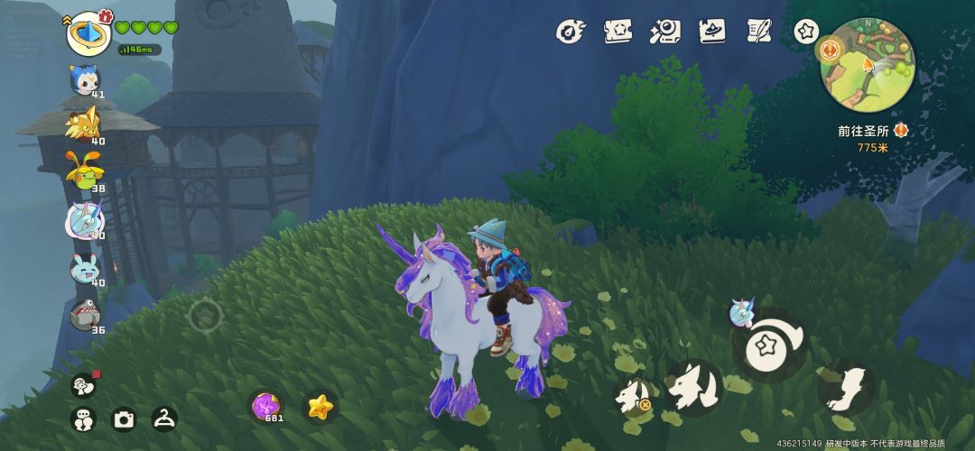 用棱镜球抓的两只炫彩可以带进公测吗? 1