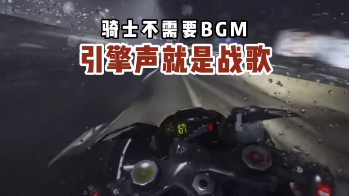 战歌起❗当恐惧占据上风,你就成为了它的奴隶...截图