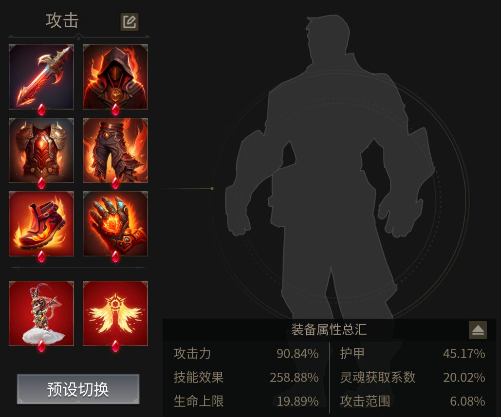 累了累了 3