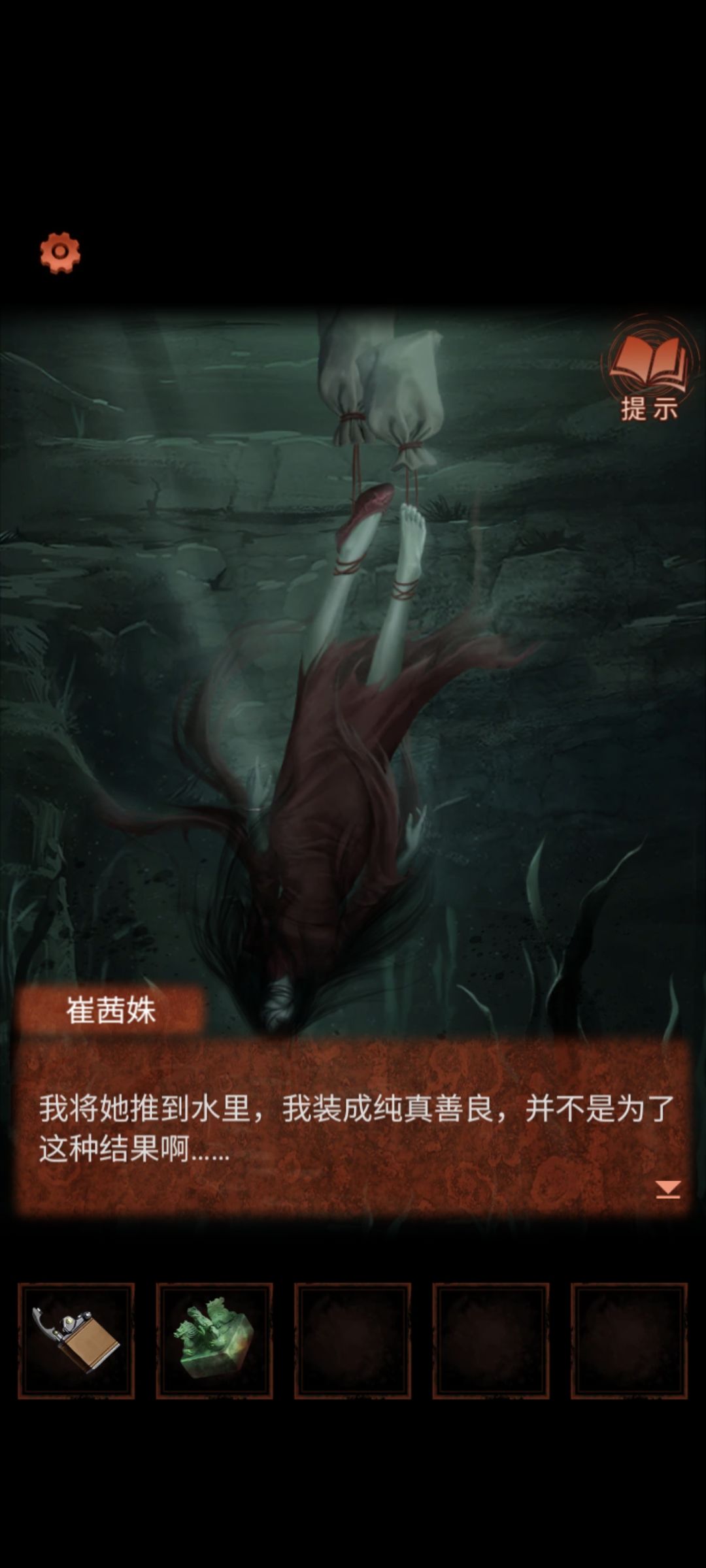 动态图片 3