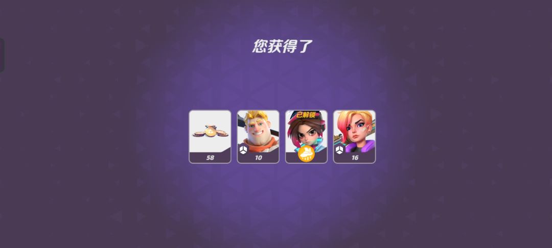 芜湖一天双被动 5
