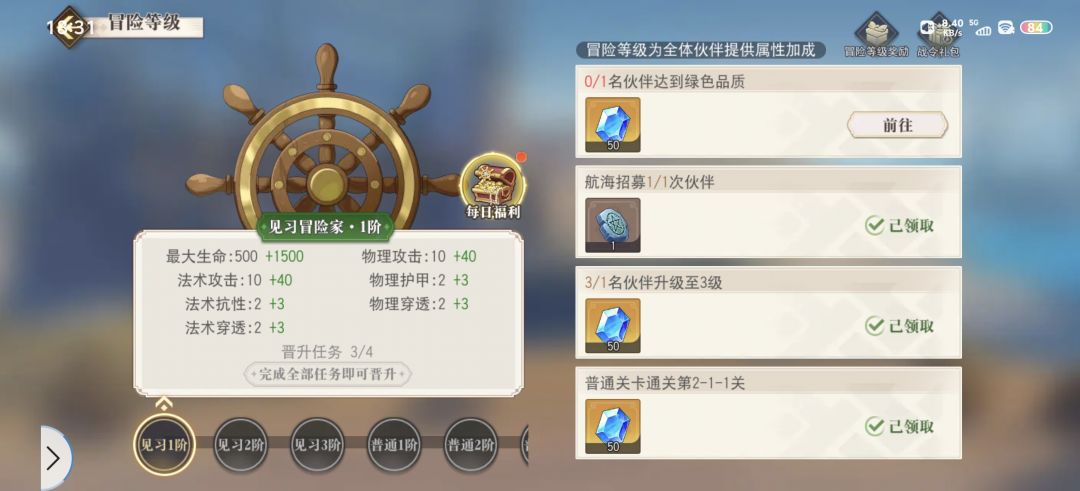 这怎么解决 1
