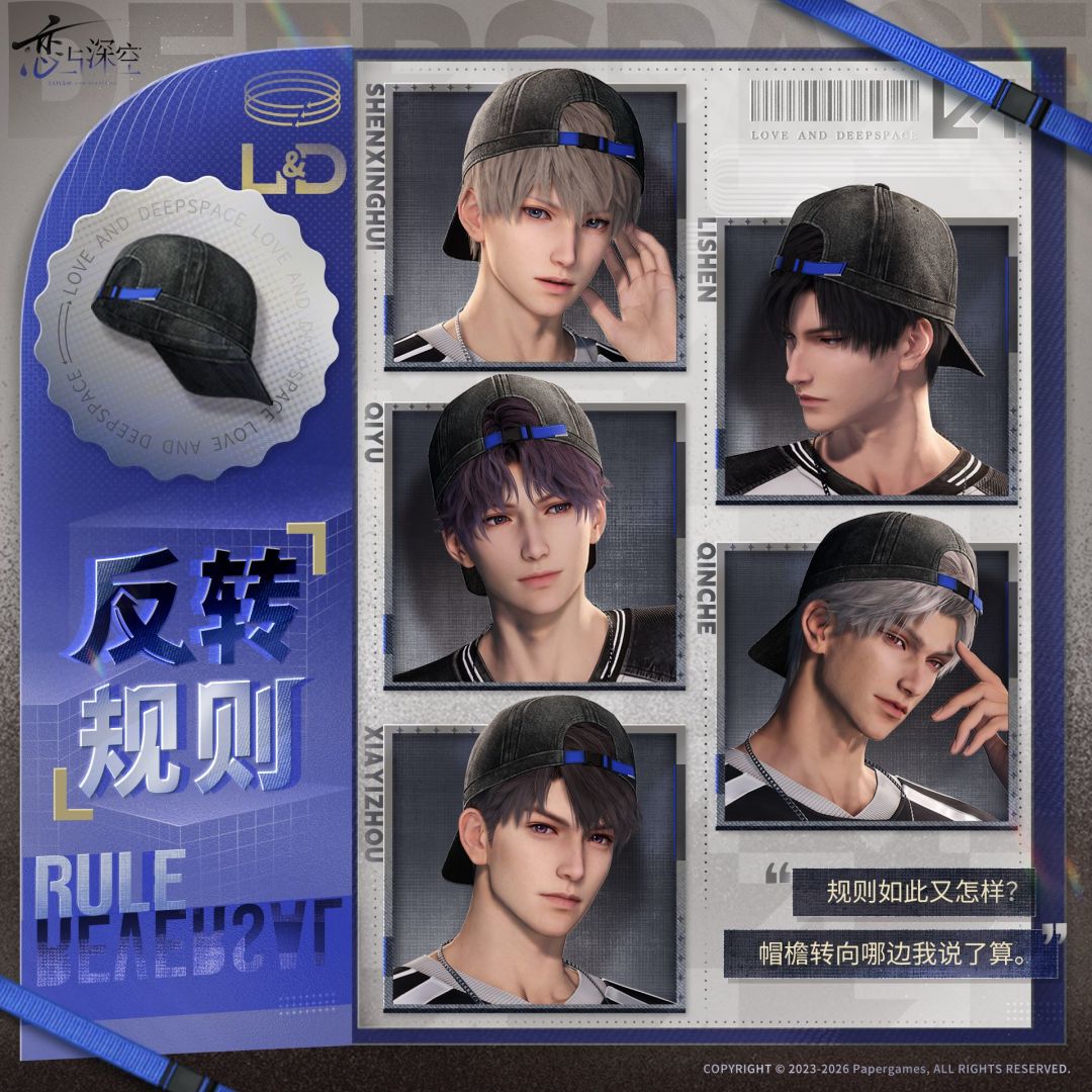 这个游戏是真牛 1