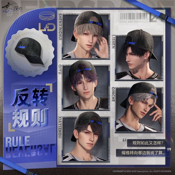 这个游戏是真牛截图