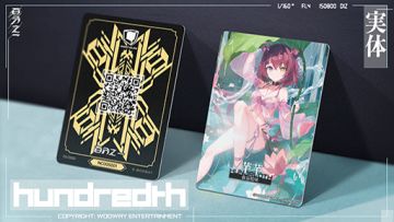 7月17号更新说明