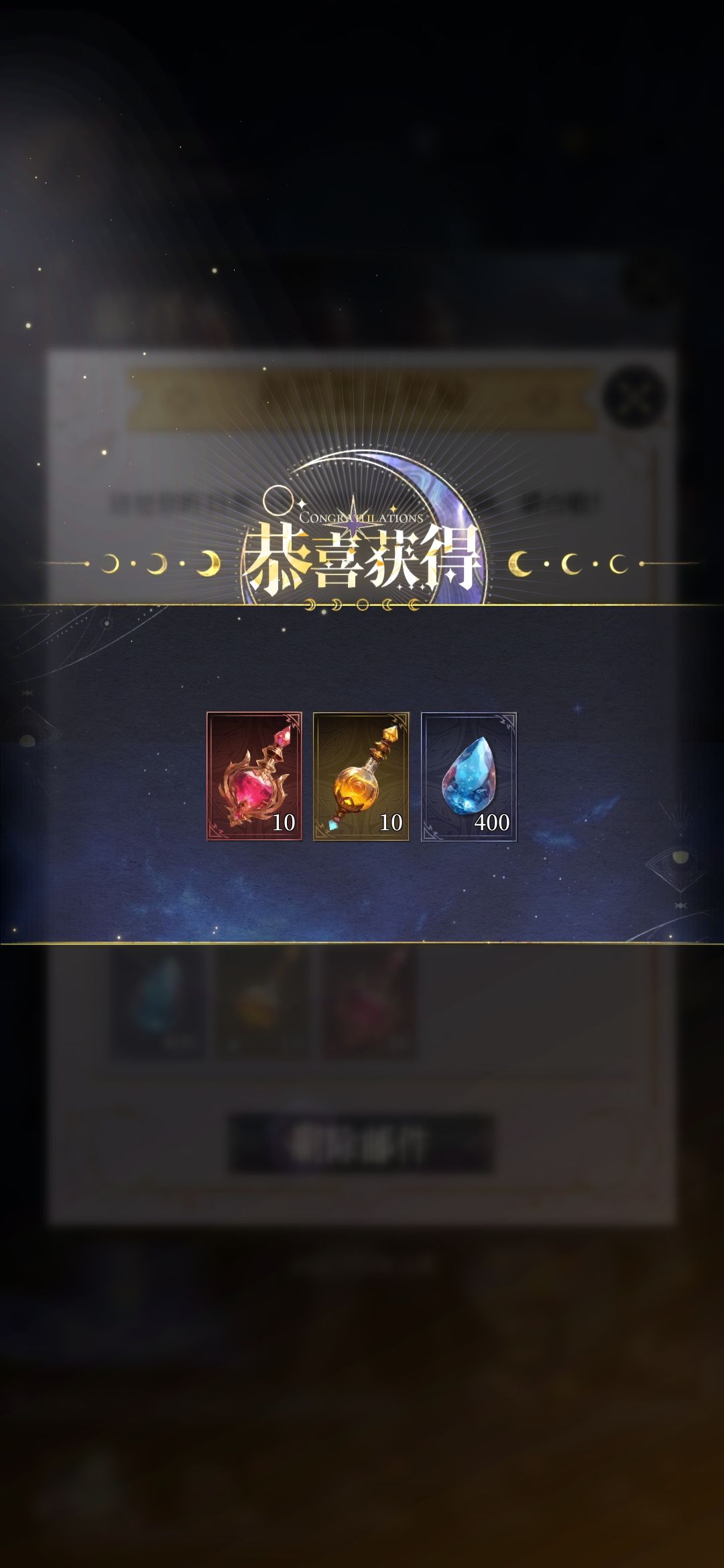 不朽坐地🐯 2