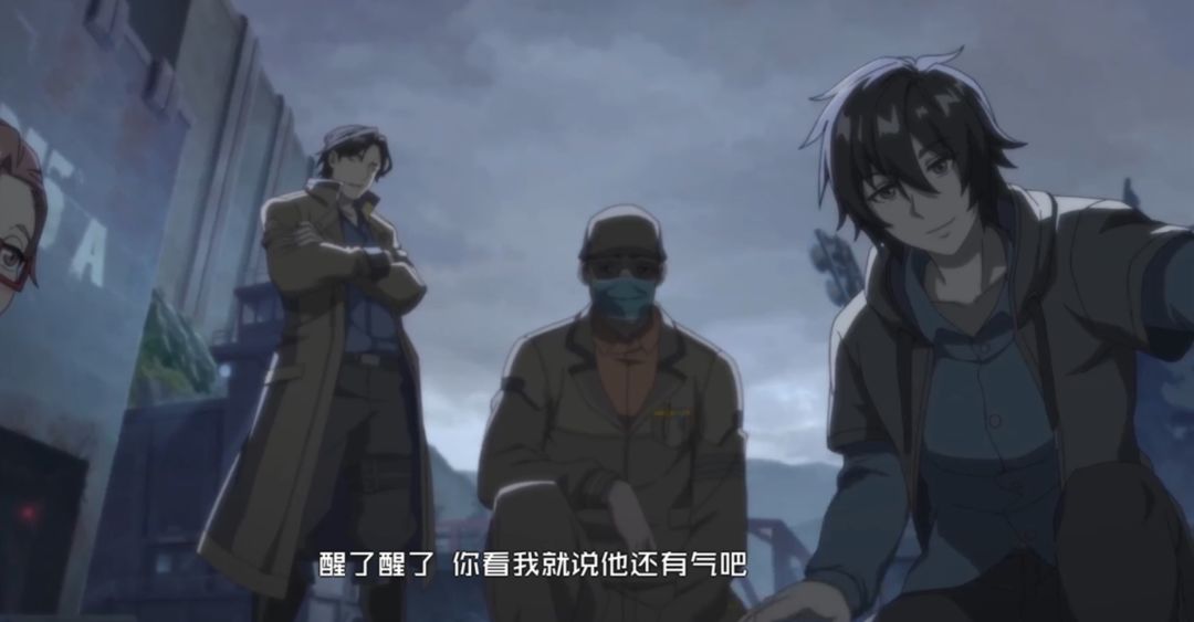 最后的主线 1