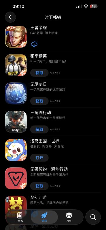 不中了，笑一下