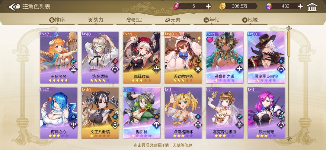 动态图片 4