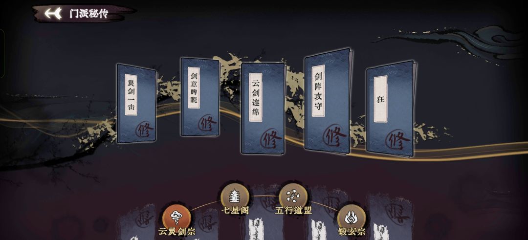 这是bug? 2