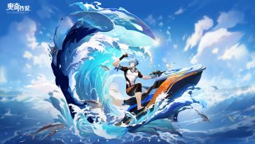 【评论赢周边】「神逆海流」版本壁纸放送